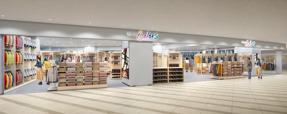 Workman Colors モールプラザ草加店のアルバイト写真