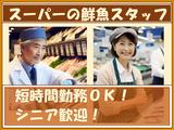 株式会社シグマテック 岐阜事業所/各務原エリア/GVLのアルバイト写真