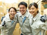 株式会社伸和スタッフのアルバイト写真