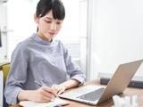 株式会社伸和スタッフのアルバイト写真