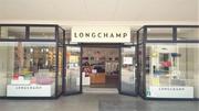 LONGCHAMP 三井アウトレットパーク木更津店(株式会社サーズ)のアルバイト写真(メイン)