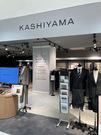 KASHIYAMA the Smart Tailor T-FACE店(株式会社サーズ)のアルバイト写真2
