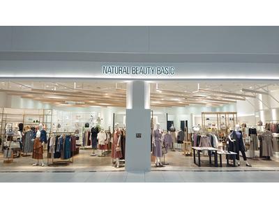 4421989のアルバイト