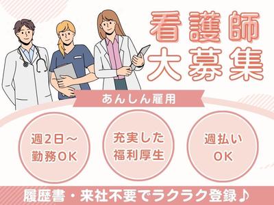 株式会社エスケイコンサルタント 介護事業部 [00158]のアルバイト写真