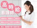 株式会社エスケイコンサルタント 介護事業部 [00159]のアルバイト写真