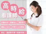 株式会社エスケイコンサルタント 介護事業部 [00115]のアルバイト写真