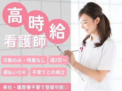 株式会社エスケイコンサルタント 介護事業部 [00148]のアルバイト