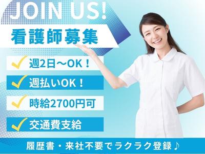 株式会社エスケイコンサルタント 介護事業部 [00179]のアルバイト写真