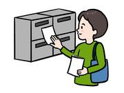 エスケーシー有限会社_015のアルバイト写真1
