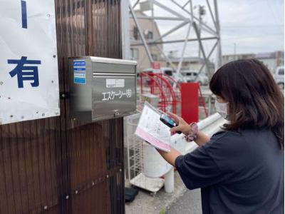 エスケーシー有限会社(東京都葛飾区東新小岩)のアルバイト