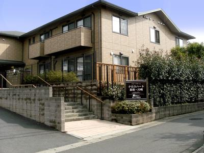 グループホーム クロスハート宮前・川崎のアルバイト