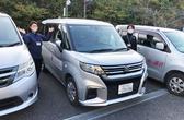 デイサービス クロスハート十二所・鎌倉のアルバイト写真