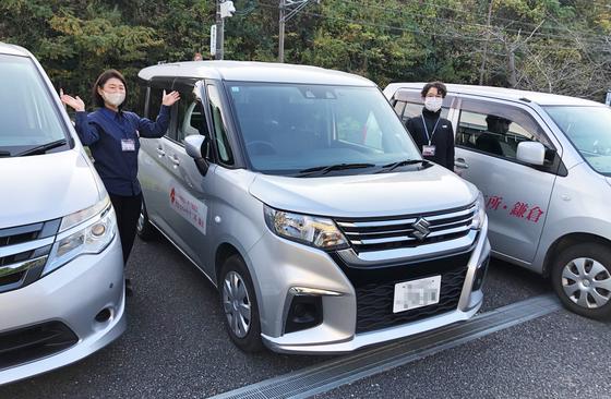 デイサービス クロスハート十二所・鎌倉のアルバイト写真