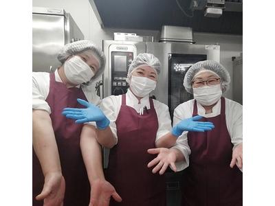 特別養護老人ホーム クロスハート栄・横浜のアルバイト