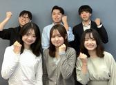株式会社SKO/個別指導スタディメイト 小鶴新田(こづるしんでん)教室のアルバイト写真