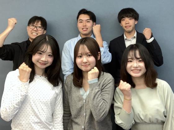 株式会社SKO/個別指導スタディメイト 小鶴新田(こづるしんでん)教室のアルバイト写真
