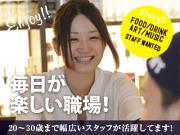 ＃802　CAFE＆DINER　渋谷店のアルバイト写真2