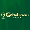ワイン酒場　GabuLicious　銀座数寄屋橋店／Craft　Liquor　Stand　銀座のロゴ