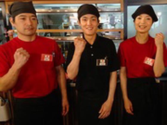 天下一品 大国町駅前店のアルバイト写真