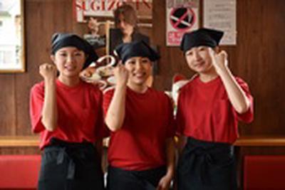 天下一品 難波ウインズ前店のアルバイト写真