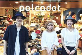 polcadot イオンモール名古屋茶屋店のアルバイト写真