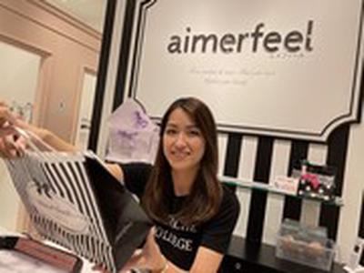aimerfeel　ららぽーと和泉店のアルバイト写真