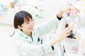 そうごう薬局 水島中央店のアルバイト写真