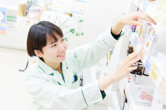 そうごう薬局 水島中央店のアルバイト写真