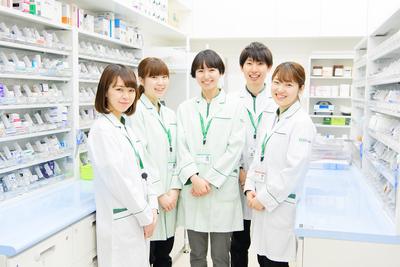 そうごう薬局 水島中央店のアルバイト写真