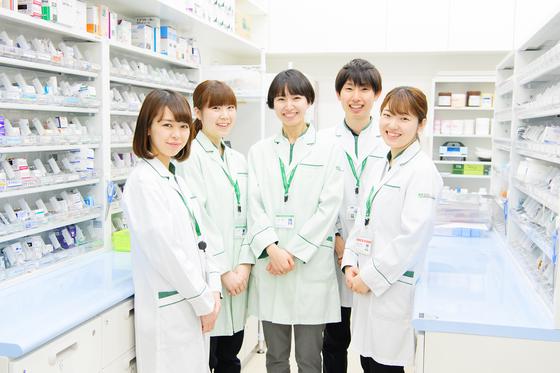 そうごう薬局 水島中央店のアルバイト写真