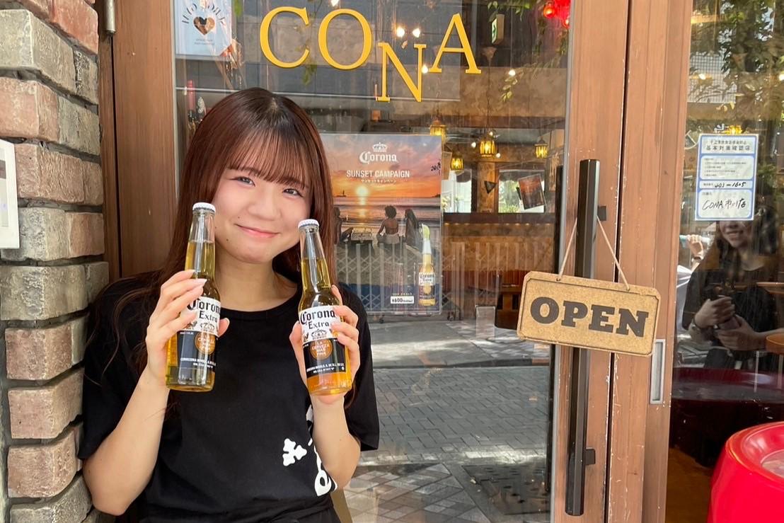 イタリアン&ワインバー CONA 小岩店_s2の求人画像