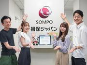 SOMPOコミュニケーションズ株式会社 大阪10月入社(No012)39のアルバイト写真1