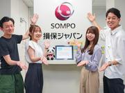 SOMPOコミュニケーションズ株式会社 東京11月入社(No014)16のアルバイト写真2