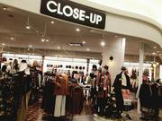 CLOSE-UP 米子店のアルバイト写真(メイン)