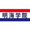 明海学院 三河八橋駅前校のロゴ