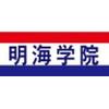 ﻿明海学院 知立西校のロゴ