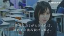 創英ゼミナール 茅ヶ崎南校のアルバイト写真