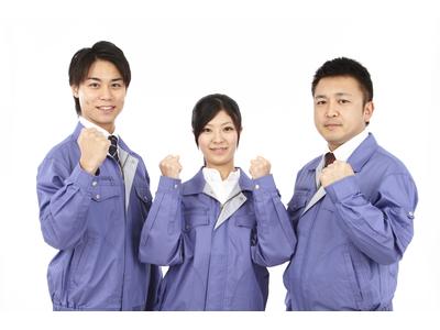 株式会社スープル 大分支店（S10656_in_OH）のアルバイト