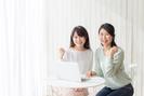 株式会社スープル 大分支店（H10672）のアルバイト写真