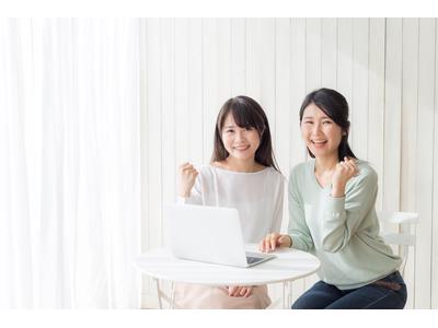 株式会社スープル　大分支店（S10876）のアルバイト