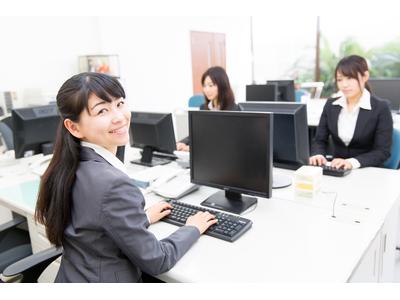 株式会社スープル 大分支店（H10672）のアルバイト