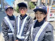 株式会社創和 警備（太宰府市）のアルバイト写真2