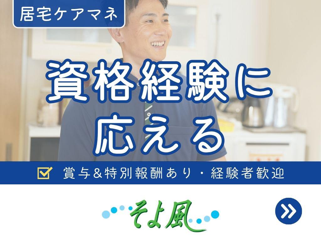 3761894c 0e43 467d ab4d c124290b1344