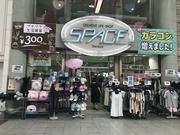 スペース田中　大街道店のアルバイト写真(メイン)