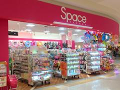 スペース田中 イオンモール新居浜店のアルバイト