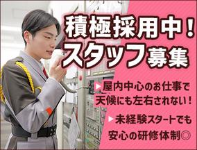 SPD株式会社 品質管理部【HI001】のアルバイト写真