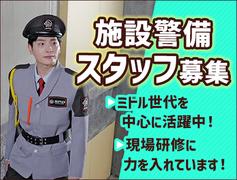 SPD株式会社 横浜支社【YO006】のアルバイト