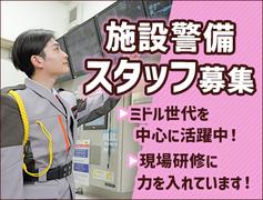 SPD株式会社 東京西支社【TW113】のアルバイト
