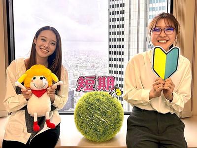 エスプールヒューマンソリューションズ東北支店のアルバイト写真