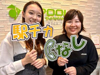 エスプールヒューマンソリューションズ東北支店のアルバイト写真